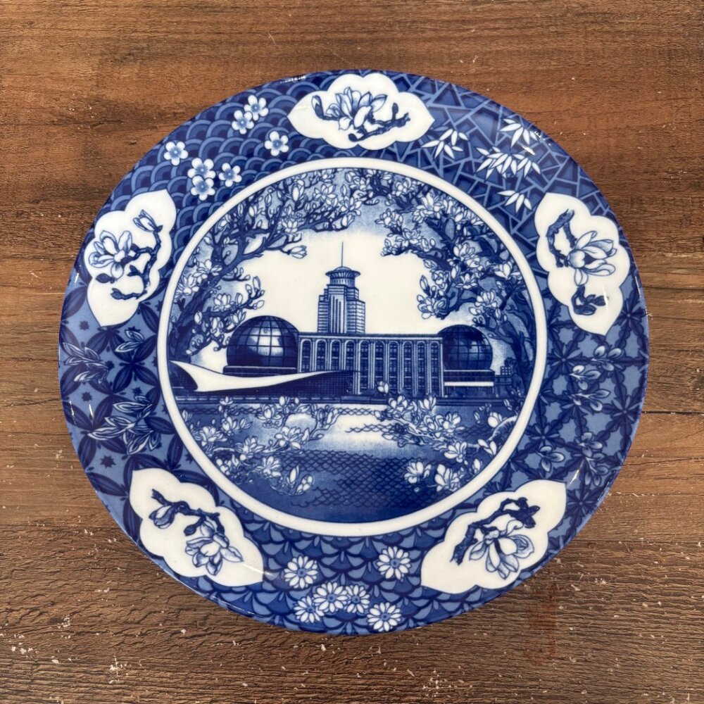 Jingdezhen Kiln Porcelain Plate Vintage Shanghai International Convention Center
